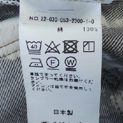 Quần LE - Hàng hiệu Authentic 895122