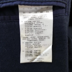 CIRCOLO 1901 Jacket - Hàng hiệu Authentic 889136