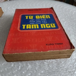 Từ điển Tam ngữ Việt Anh Pháp | chữ ký tác giả Trịnh Chuyết 507627