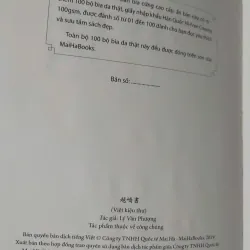 Lê quý dật sử 929634