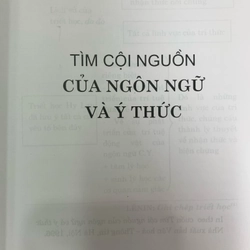 Tác phẩm được tặng giải thưởng Hồ Chí Minh-TRẦN ĐỨC THẢO 352303