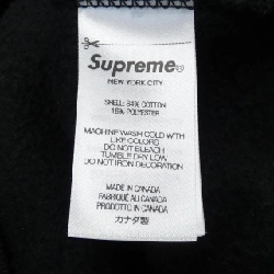 Hàng hiệu SUPREME - Áo khoác nỉ 899920