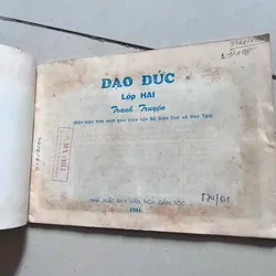 Đạo đức lớp 2 xuất bản 1994  559811