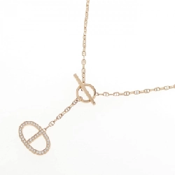 Dây chuyền Hermès Chaine d'Ancre Contour - Hàng hiệu Chính hãng 841865