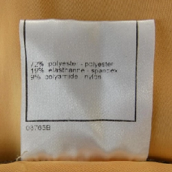 Áo khoác CHANEL - Hàng hiệu Chính hãng 826476