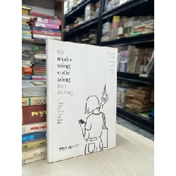 Tôi muốn sống cuộc sống bình thường - Daeho Choi, Koeun Choi