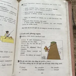 Tiếng Nga 3 - sách dành cho học sinh - in tại Nga  1004240