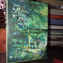 Khu vườn ngôn từ - Shinkai Makoto