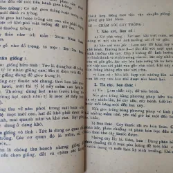 NHỮNG KINH NGHIỆM TRỒNG VÀ SỬ DỤNG MỘT SỐ CÂY THUỐC NAM 588883