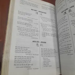 Từ điển DANH NGÔN ĐÔNG TÂY 759303