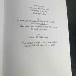 Sao Phải Lo Lắng 690975