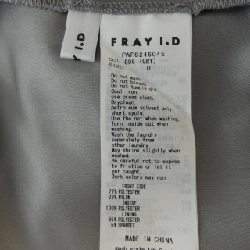 Chân váy FRAY I.D 647458