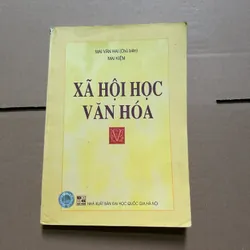 Xã hội học văn hoá
