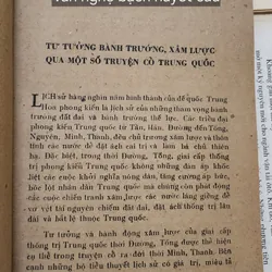 Nghiên cứu & tiểu luận: VĂN NGHỆ BẠCH HUYẾT CẦU - TRUNG HOA HÔM NAY 707035