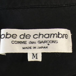 【Mã giảm giá】áo choàng ngủ 641163