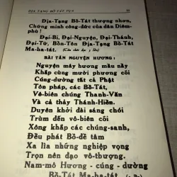 Kinh địa tạng  996443