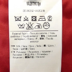 【Mã giảm giá】Áo khoác trench VALENTINO 637908