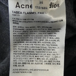 Quần ACNE STUDIOS 648607