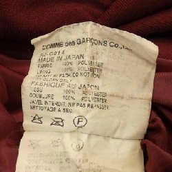 【Mã giảm giá】COMME des GARCONS Áo khoác 640922