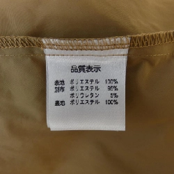 【Mã giảm giá】SUPER BEAUTY Váy liền 651552