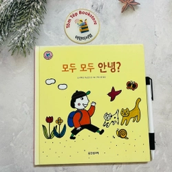 Picturebook tiếng Hàn bìa cứng ít chữ 531013