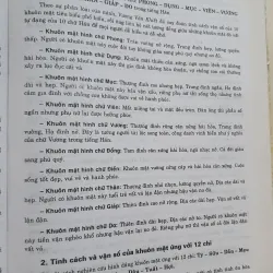 LỊCH VAN NIÊN  1007317