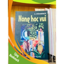 (TẶNG BOOKMARK) Nông học vui - Đôiarencô - GIÁO TRÌNH, CHUYÊN MÔN - RBK2911-182