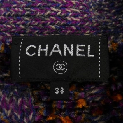 【Mã giảm giá】Áo cardigan CHANEL 643441