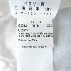 áo khoác antonio fusco - Hàng hiệu Authentic 816280