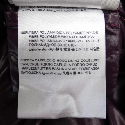 Áo khoác lông vũ MONCLER 635683