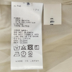 【Mã giảm giá】Chân váy IENA 655148