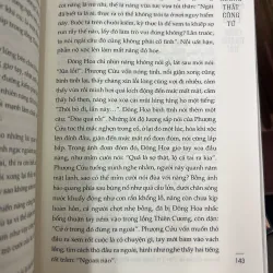 TAM SINH TAM THẾ CHẨM THƯỢNG THƯ (ĐƯỜNG THẤT CÔNG TỬ) 1010101