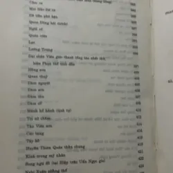 Tổng tập văn học Việt Nam 10B : thế kỷ 18-19  450 trang khổ lớn 1001652