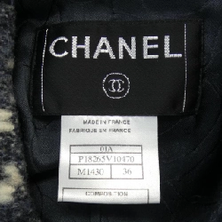 【Mã giảm giá】【Cổ điển】Áo khoác CHANEL 639980