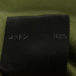 Đồ hiệu DRAWER 6514-299-0729 Quần - Hàng hiệu Authentic 809019