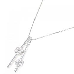 K18WG Hoa Hồng Kim Cương Dây Chuyền 0.70CT - Hàng hiệu Chính hãng 863207