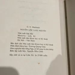 NGUỒN GỐC LOÀI NGƯỜI, in tại Liên Xô 1986 713649
