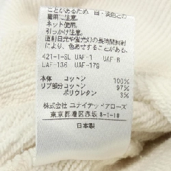 Hàng hiệu UNITED ARROWS 1512-699-0465 Áo khoác - Hàng hiệu Authentic 812891