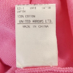 ドゥロワー DRAWER 6513-199-0976 ニット 627286