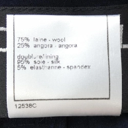 【Mã giảm giá】【Cổ điển】Áo khoác CHANEL 642349