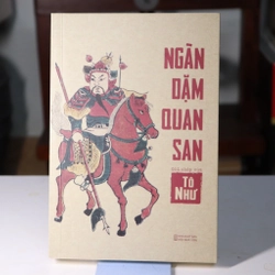 Ngàn dặm quan san 2019, Tô Như