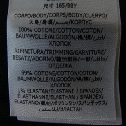 Áo thun STELLA MCCARTNEY Sunshine Long T 633230