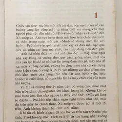CÂU CHUYỆN VỀ ANH LÀ THẾ - nhà văn Nga Vil Lipatov 713097