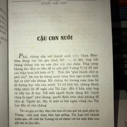 Dưới bóng ngô đồng - Nguyễn Khắc Phục 1001834