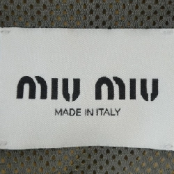 Đầm lụa kỹ thuật MIU MIU MF5873 SOOO 121G - Hàng hiệu Authentic 810879