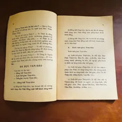 Tam quy và ngũ giới (năm 1972)  719639