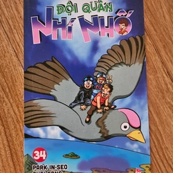 Đội quân nhí nhố tập 34 442396