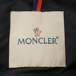 MONCLER GARTEMPE Áo khoác lông - Hàng hiệu Chính hãng 884662