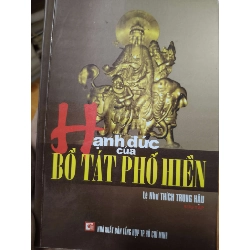 Hạnh đức của bồ tát phổ hiền - 2012 - 286 trang (Phật giáo) ANTQ060526