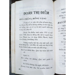 Chân vịt trời 549597